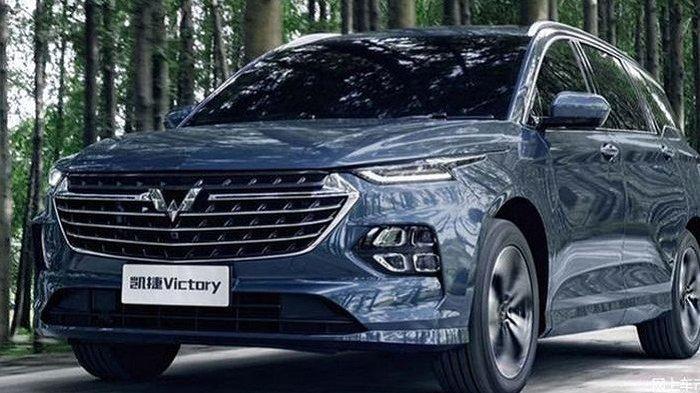 Mobil Wuling Terbaru 2021 Lanjutkan Inovasi Di Indonesia